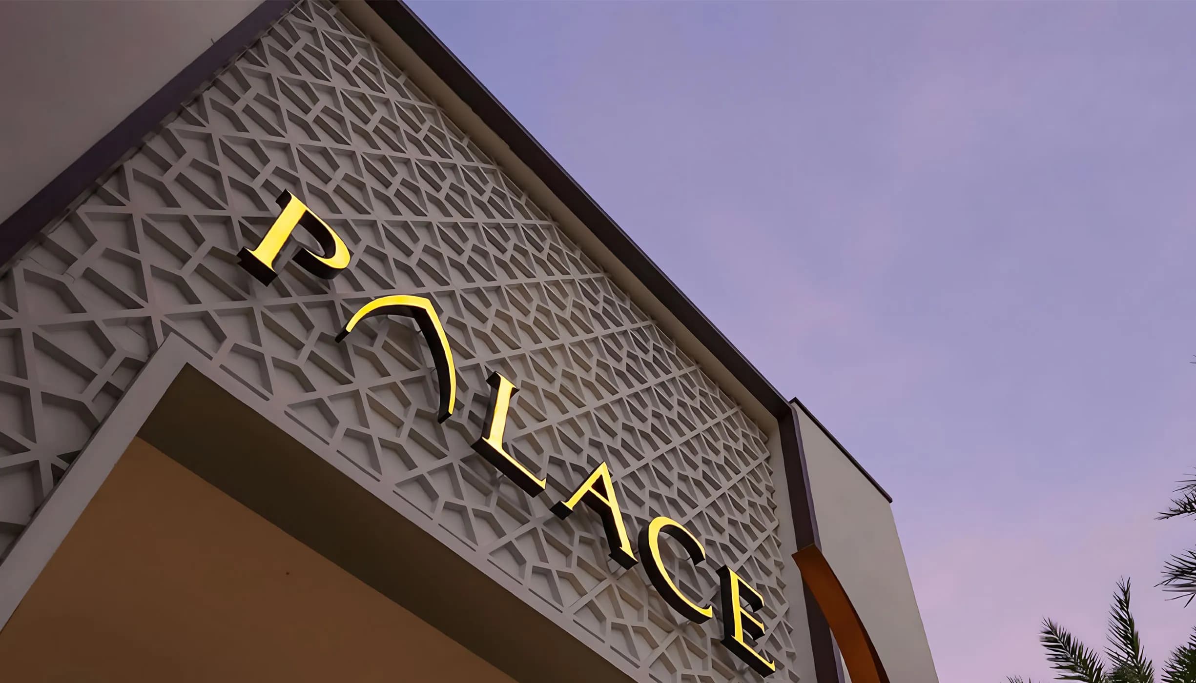 Palace Residences Hillside in Dubai Hills Estate